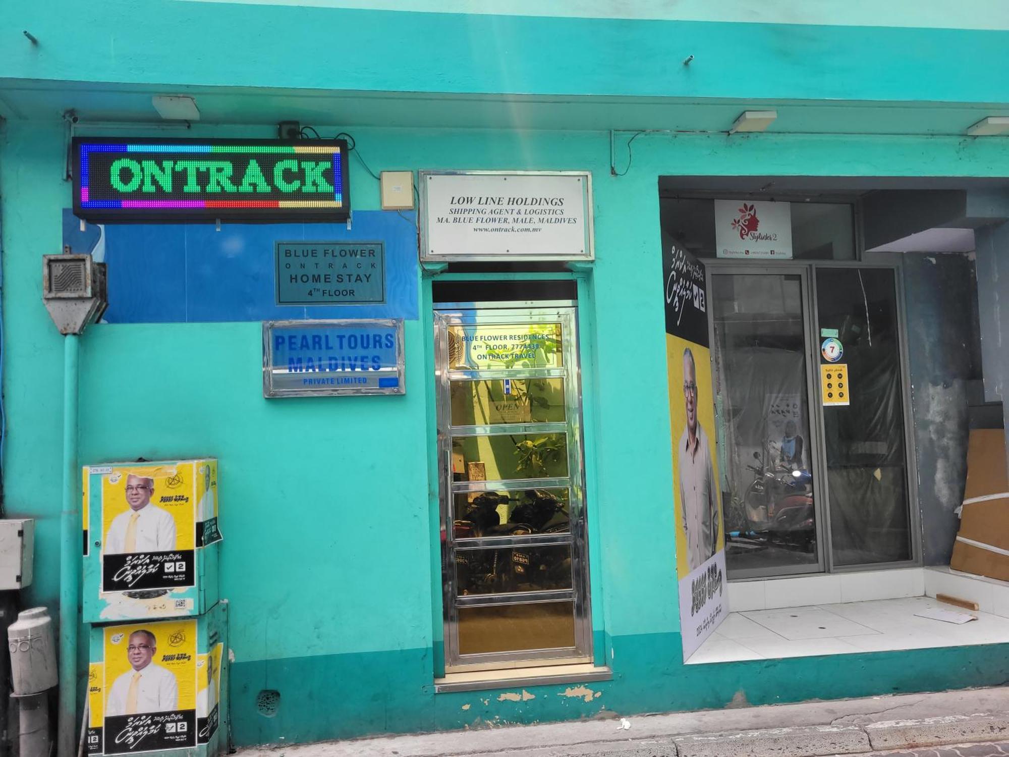 Ontrack Travel Transit Hotel ماليه المظهر الخارجي الصورة